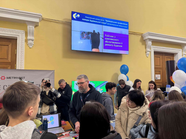 Метінвест Політехніка на «Ярмарку професій-2026» у Кривому Розі: освіта, практика та майбутня кар’єра2